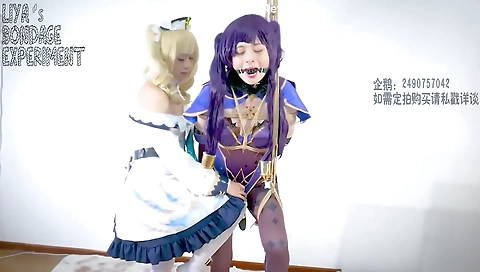 Mature and cum on face